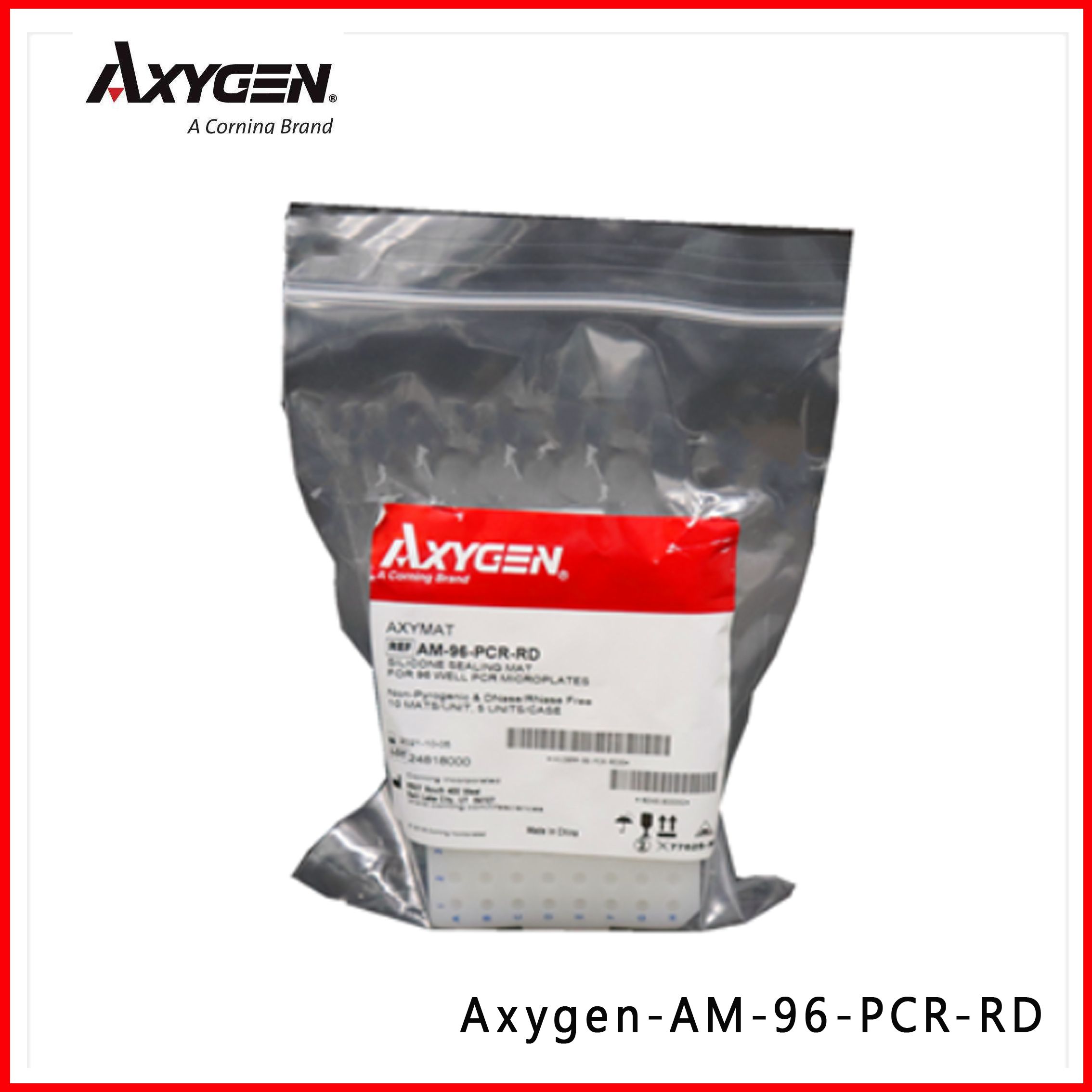 爱思进（Axygen）96孔PCR专用 硅胶盖板AM-96-PCR-RD