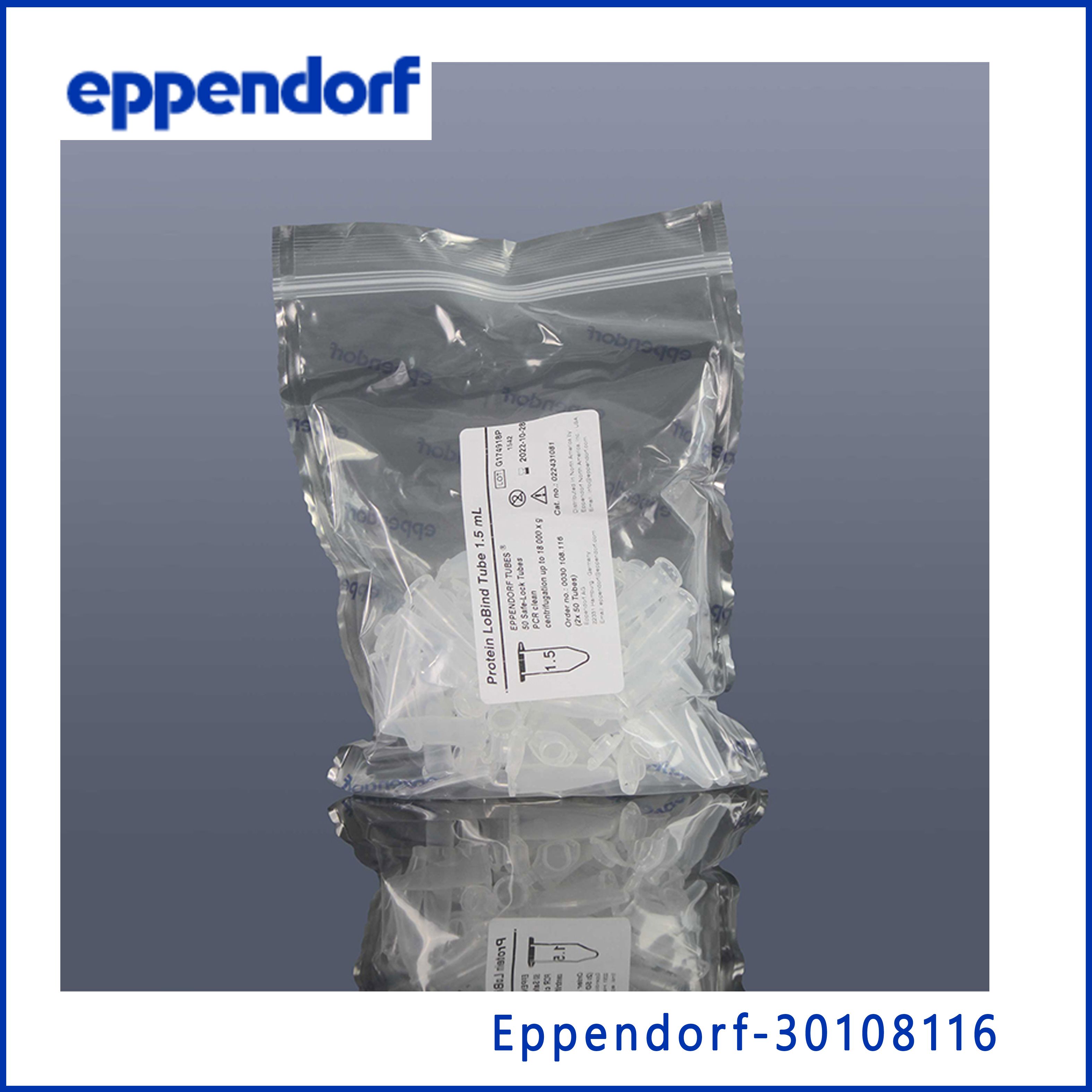 艾本德Eppendorf 30108116 蛋白低吸附管 1.5ml,  PCR洁净级,100个