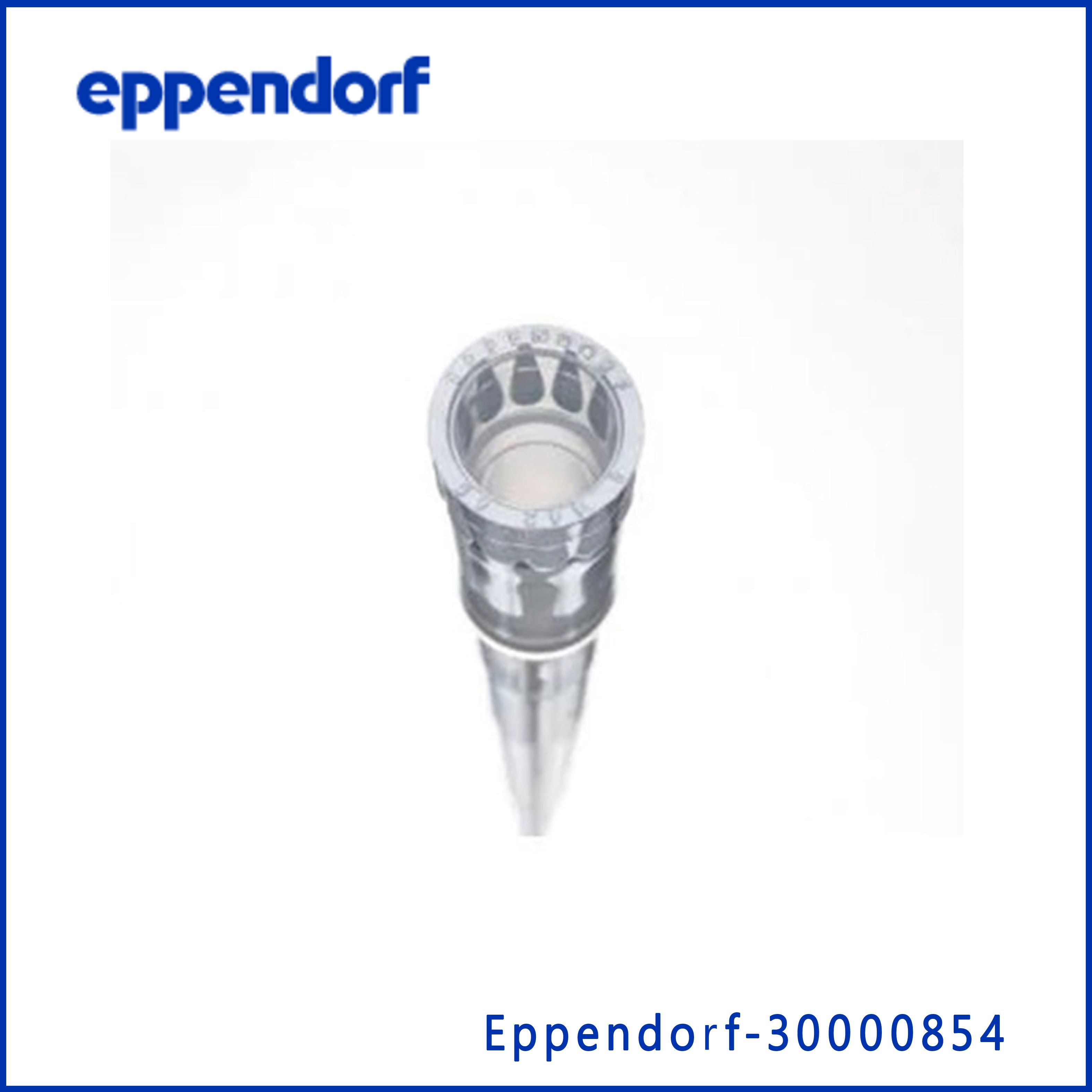 艾本德Eppendorf 30000854 普通袋装吸头， 0.5-20µl，优质级