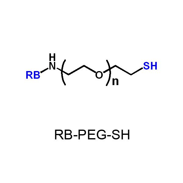 罗丹明聚乙二醇巯基，Rb-PEG-SH，聚乙二醇，试剂