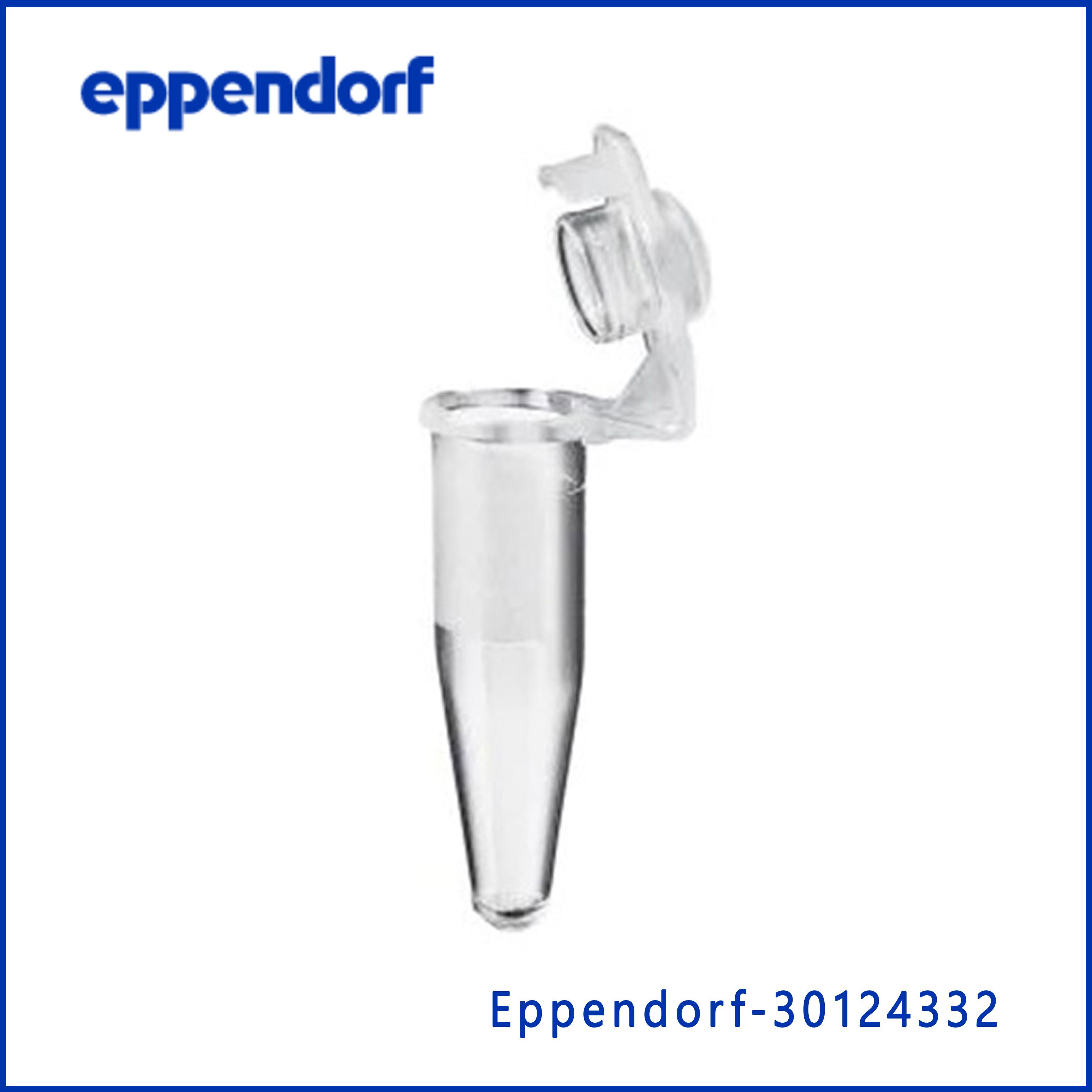 艾本德Eppendorf 30124332 0.2ml带挂钩的PCR 薄壁管，无色