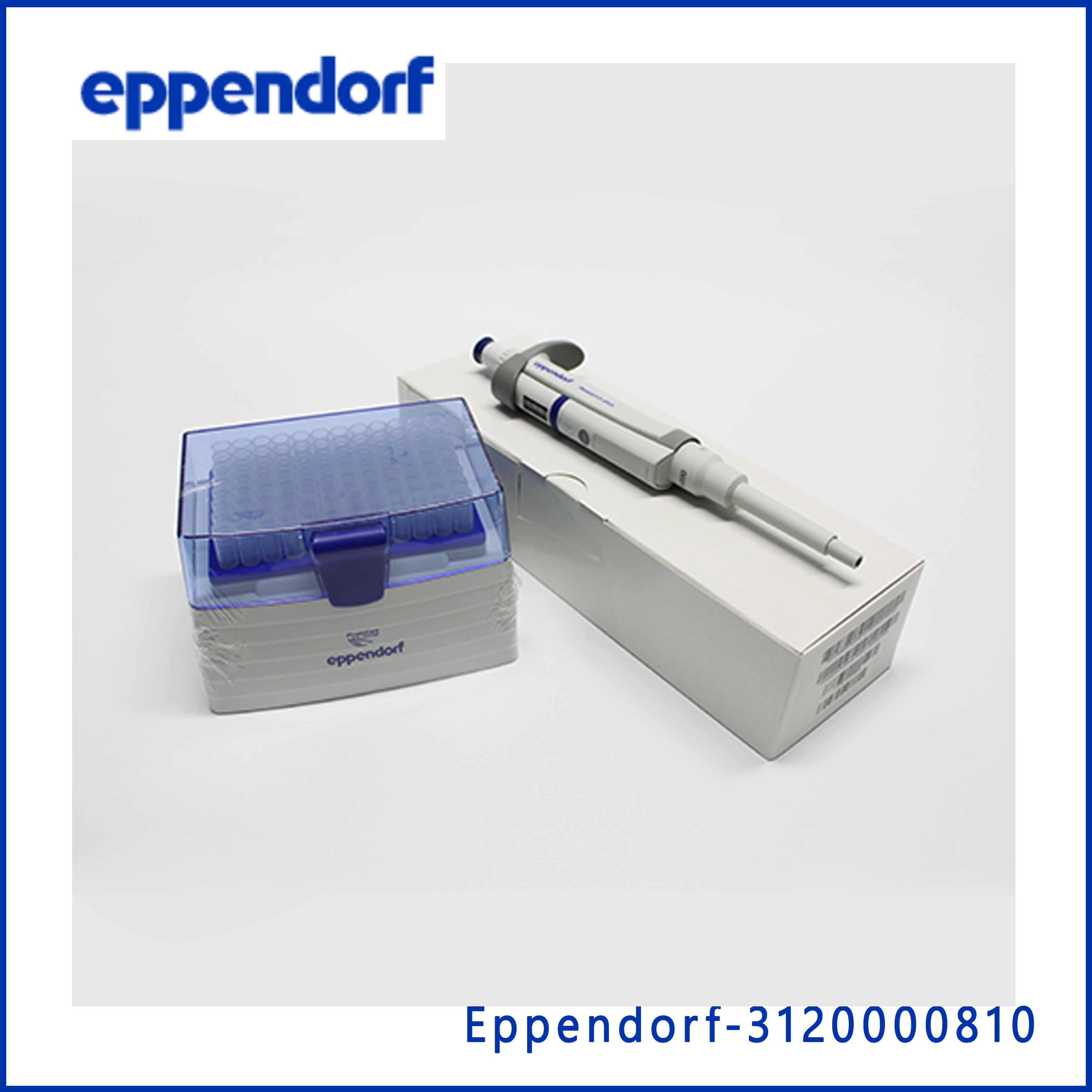 艾本德Eppendorf 3120000810 2-20ul 整支消毒单道移液器(白)