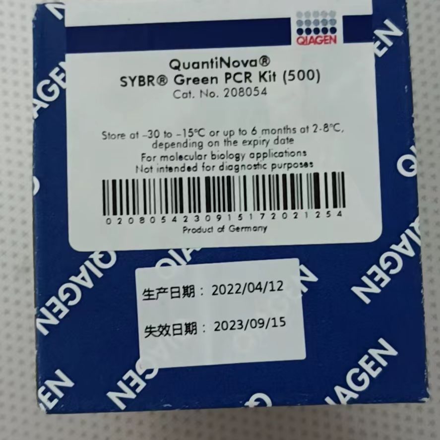 208054QIAGEN 凯杰优秀代理商 QuantiNova SYBR Green PCR Kit (500)