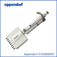 艾本德Eppendorf 3122000027 0.5-10ul 手动十二道整支消毒移液器