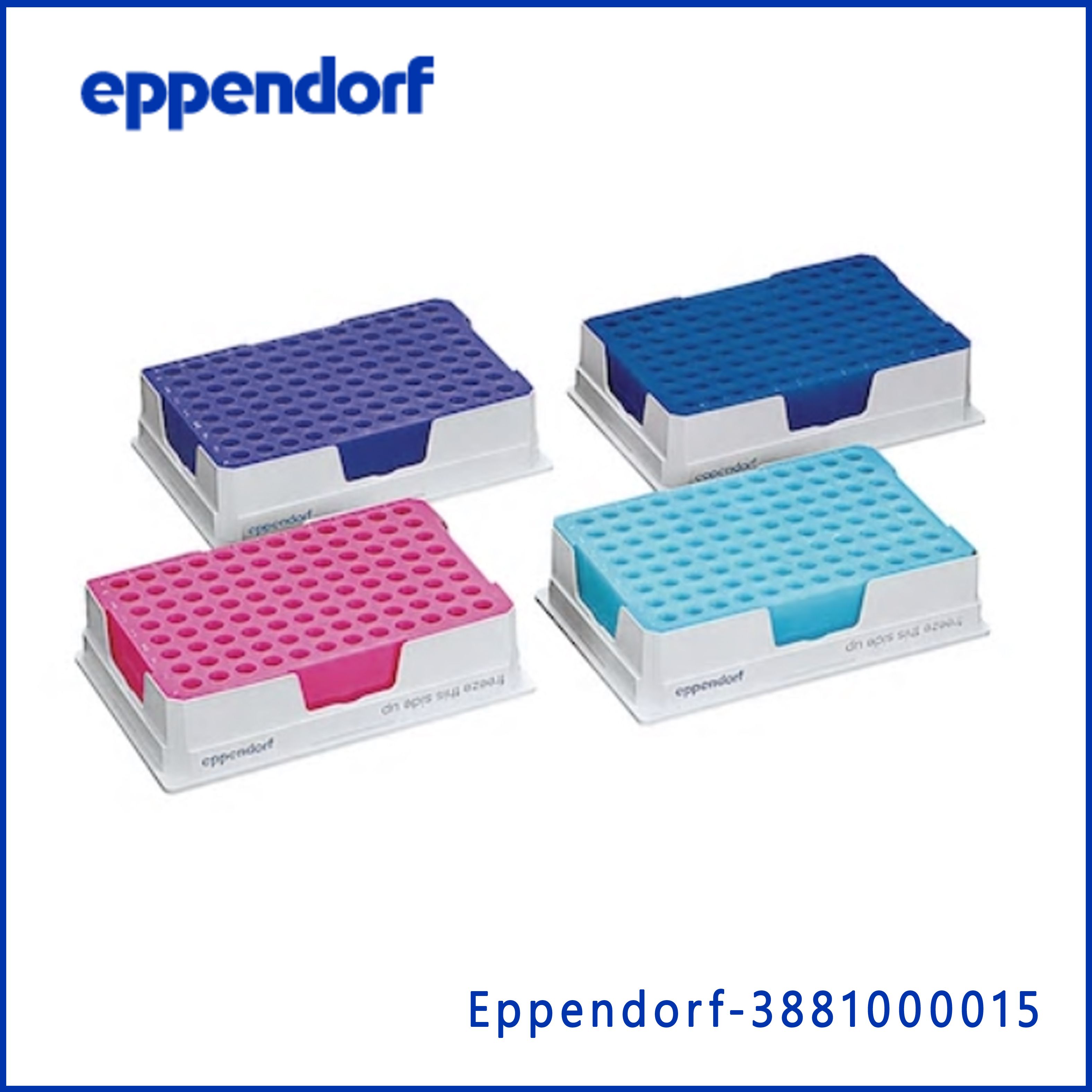 艾本德Eppendorf 3881000015 PCR-Cooler 低温指示冰盒0.2ml启动装