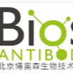 Bioss博奥森产品2022目录-168