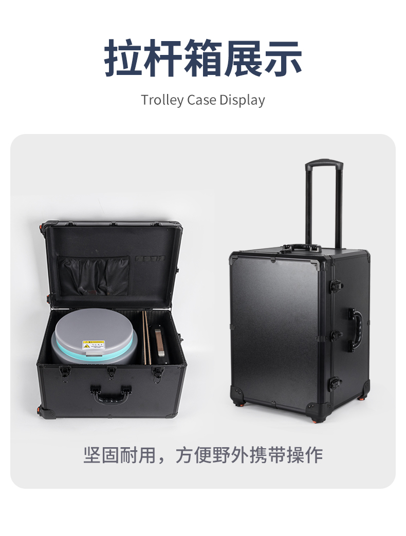 产品细节图片12