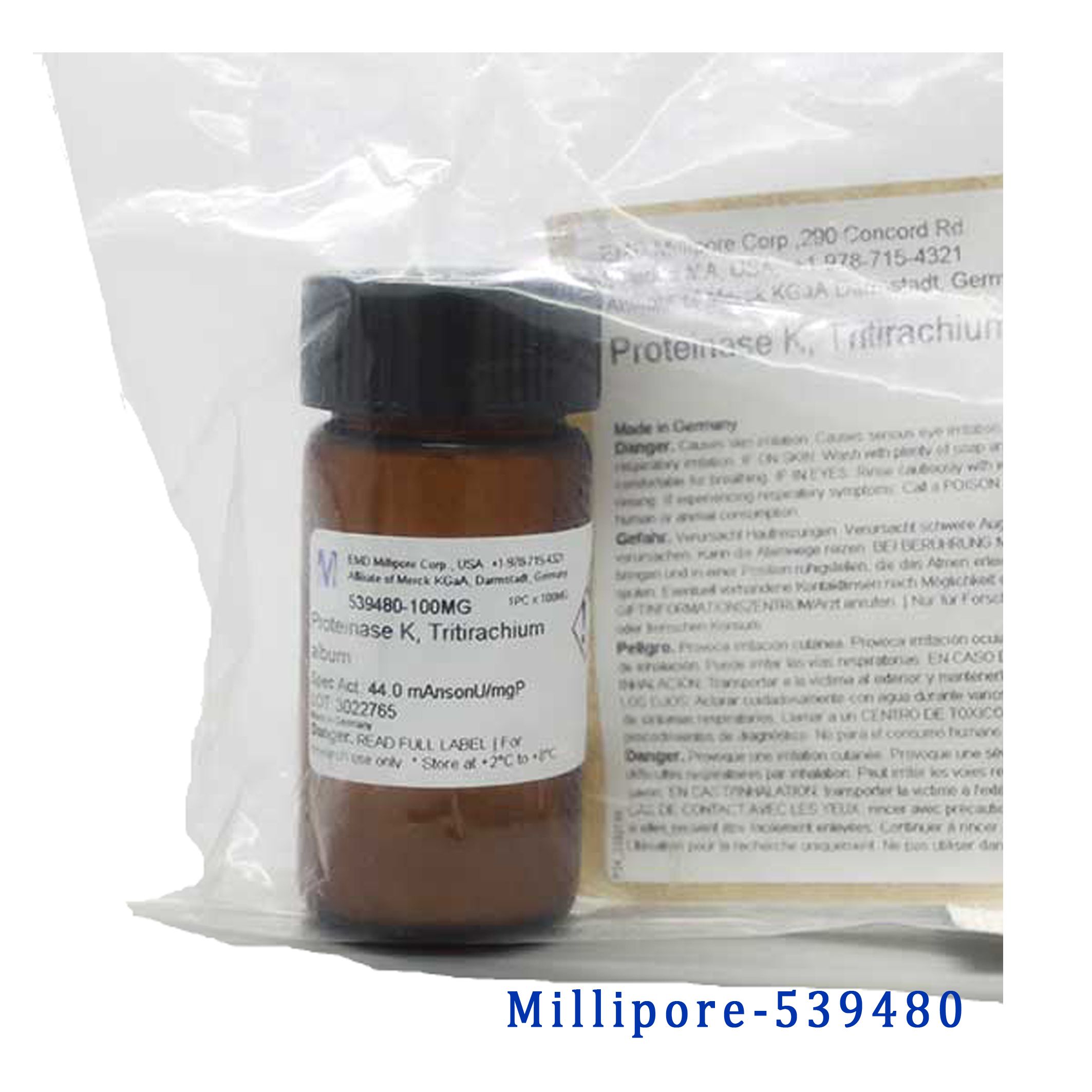 密理博Millipore 539480 蛋白酶K
