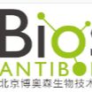 Bioss博奥森产品2022目录-174