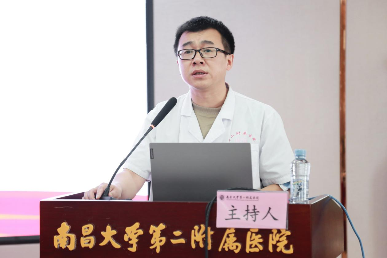 南昌大学第二附属医院 2022 年医疗质量安全持续改进案例大赛成功举办