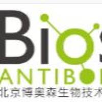 Bioss博奥森产品2022目录-178