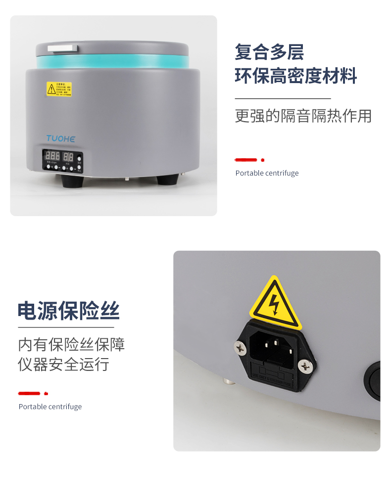 产品细节图片11