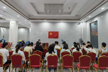 广西壮族自治区人民医院支援北海医疗队核酸采样组临时党支部召开支部大会
