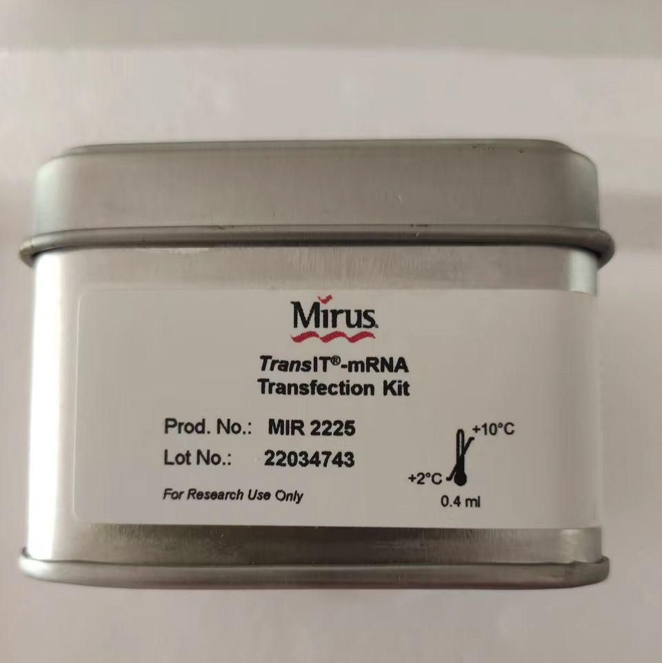 mRNA转染试剂盒，包含mRNA转染试剂和转染增强辅助试剂