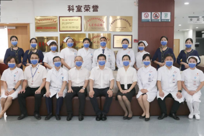 广西壮族自治区人民医院 3 个多学科健康管理门诊揭牌