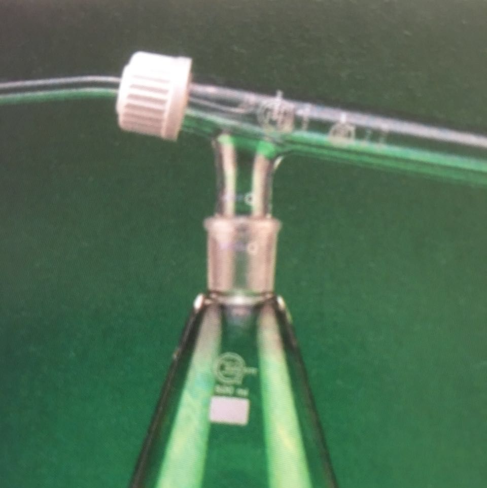 硫酸肼溶液EP欧洲药典