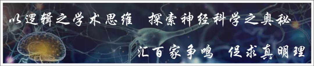 [客户文章]Sci Adv︱杨雄里院士团队揭示自感光视网膜神经节细胞在近视形成中的重要作用