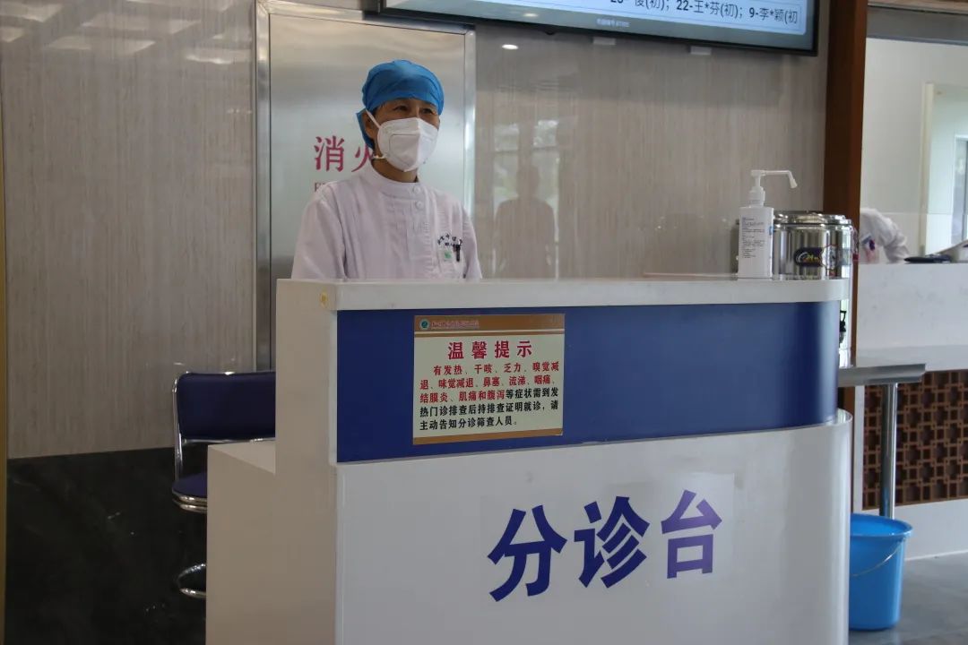 北京中医医院顺义医院新院区国医堂中医门诊试运营首日迎来新老患者朋友