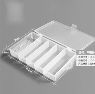 western-blot抗体孵育盒   4格，黑色，分盖，厂家直销