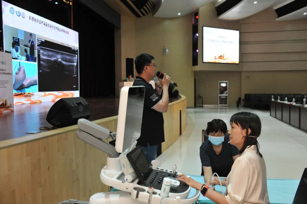 西安市中医医院成功举办「肌骨超声在中西医结合诊疗中的应用研讨会」