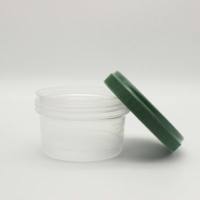 福尔马林杯，容量: 20ml;包装: 50个，芯硅谷