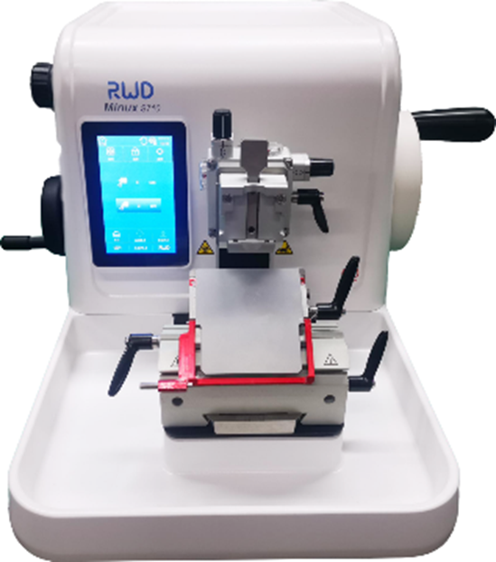 瑞沃德与您相约2022年中国医学装备大会暨医学装备展览会，重庆见！