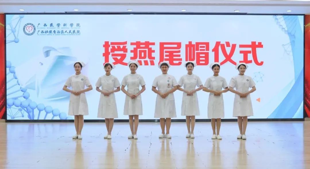 广西壮族自治区人民医院举行 2022 年新员工及住培学员岗前培训