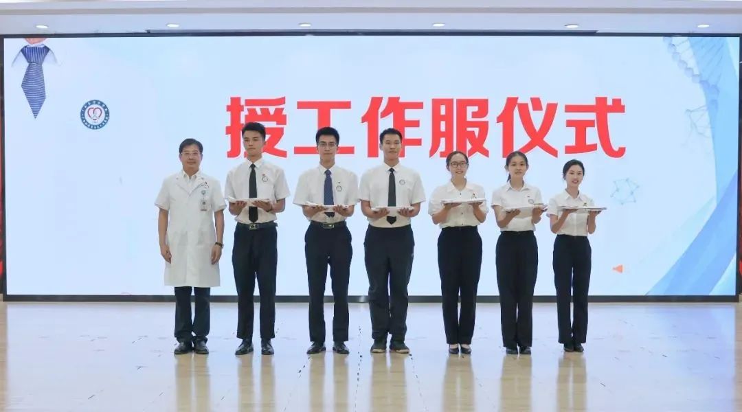 广西壮族自治区人民医院举行 2022 年新员工及住培学员岗前培训
