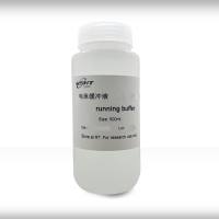 Tris-甘氨酸-SDS电泳缓冲液,10×