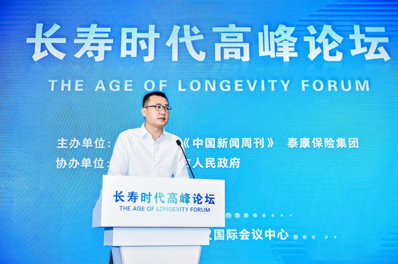 长寿时代，重新定义生命价值 2022 年世界大健康博览会·长寿时代高峰论坛在武汉举办