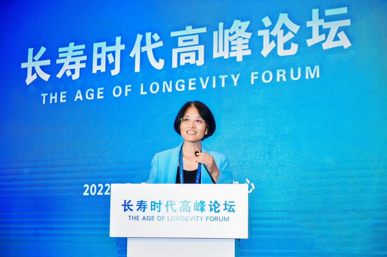 长寿时代，重新定义生命价值 2022 年世界大健康博览会·长寿时代高峰论坛在武汉举办