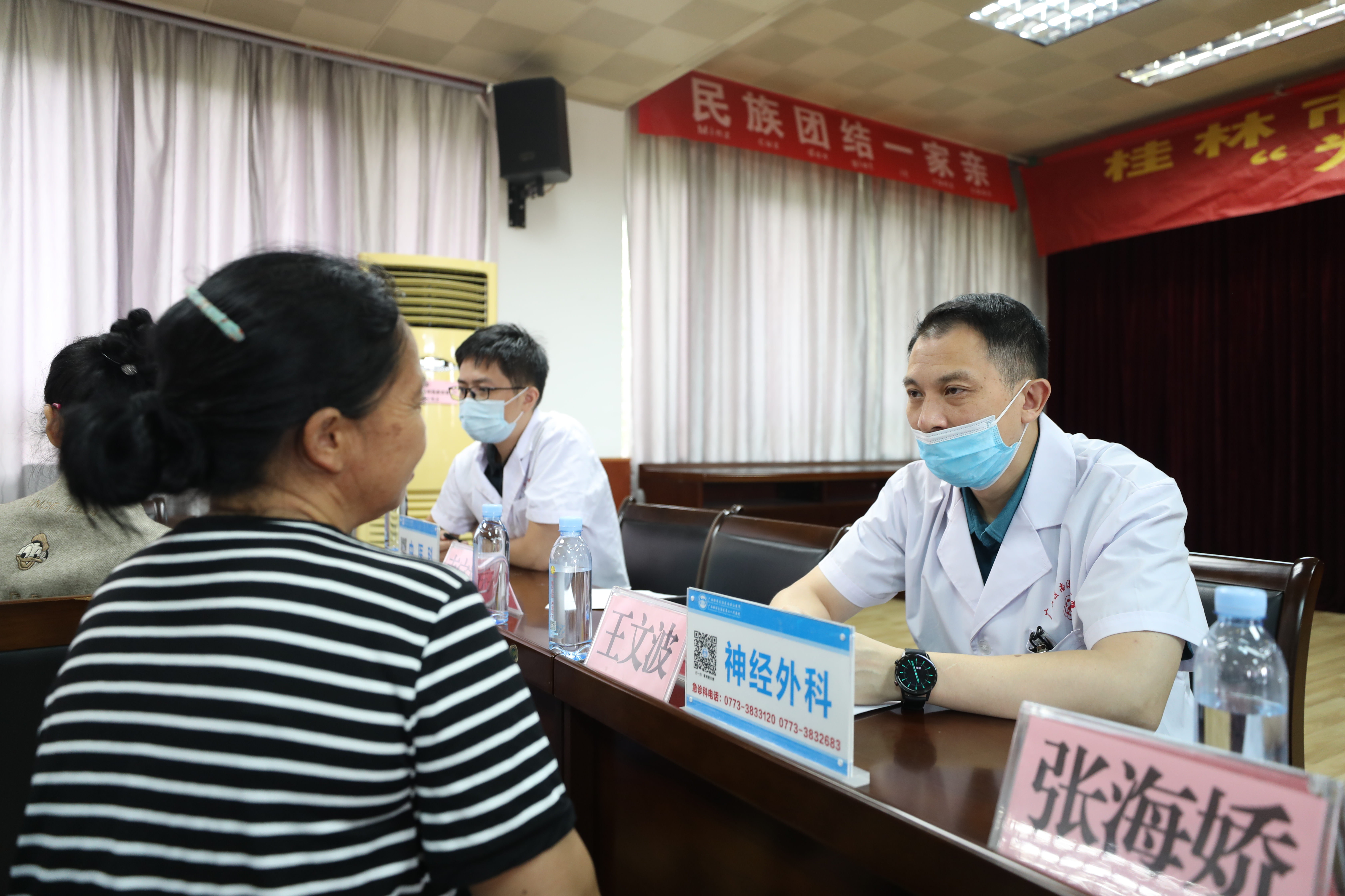 广西壮族自治区南溪山医院：健康送给「娘家人」为民办事有恒心