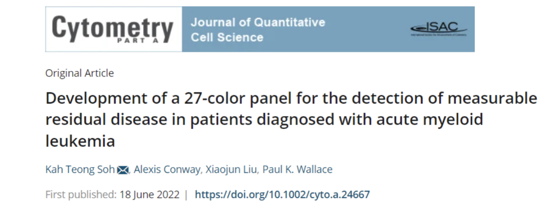光谱流式血液病应用新进展：一管27色急性髓系白血病微小残留病（AML-MRD）检测方案