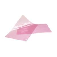 伯乐Bio-RadMSA5001 Microseal® 'A' PCR Plate and PCR Tube Sealing Film, Microseal® 'A’PCR板和PCR管密封膜