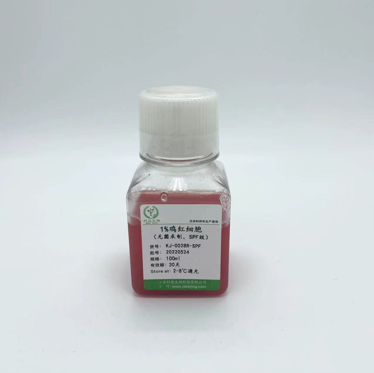 1%鸡红细胞（SPF级）