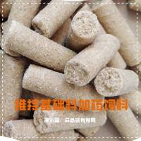 维持基础料加药