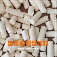 色氨酸调整饲料