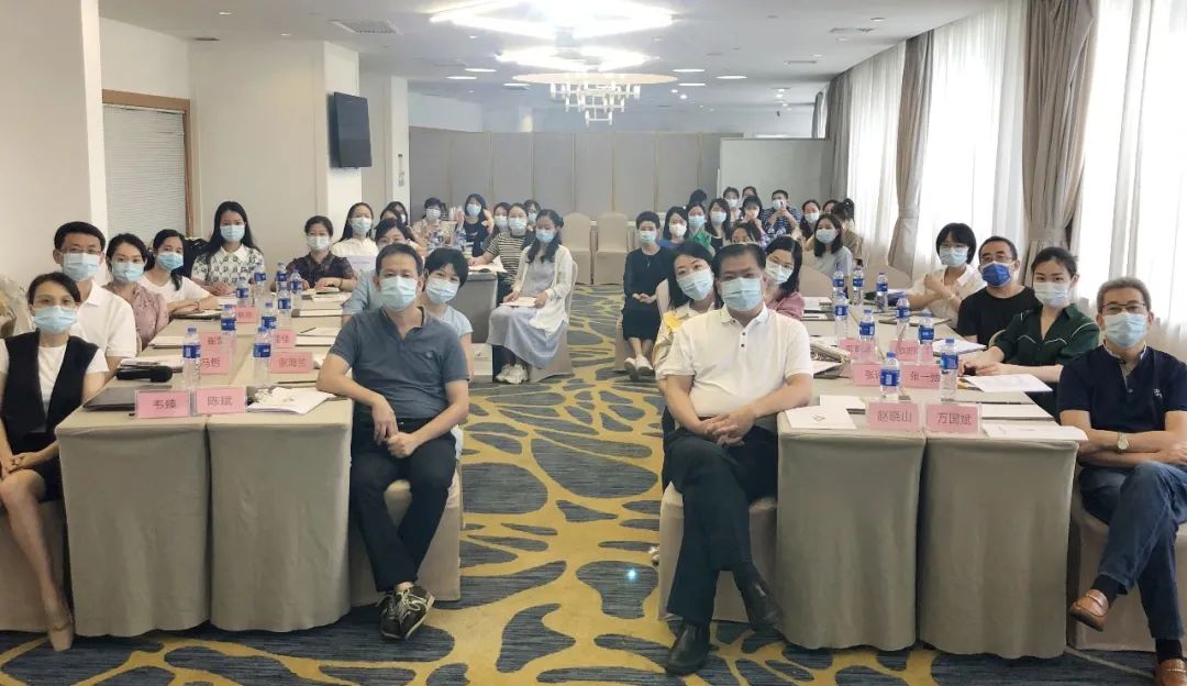 深圳市妇幼保健院举办 2022 阶梯式儿童行为管理学习班