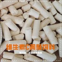 维生素C调整饲料
