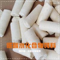 低碳水化合物饲料