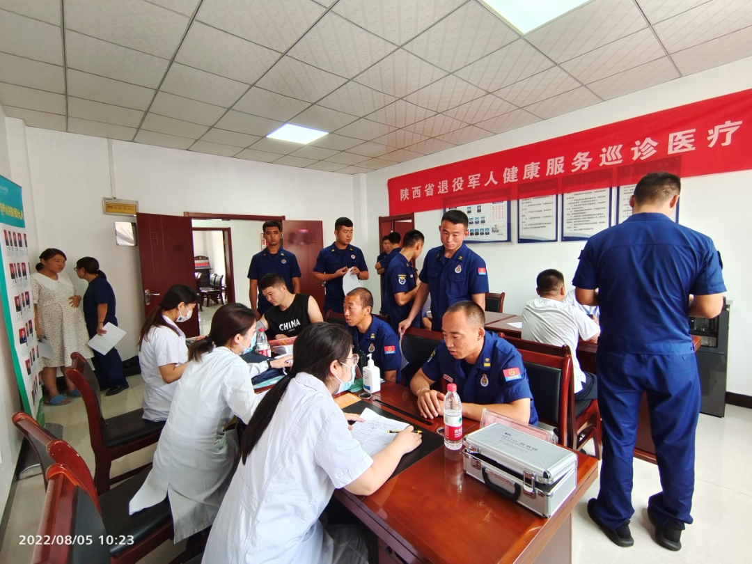 4 天，6 站，460 人！西安大兴医院专家团赴陕北为老兵送健康