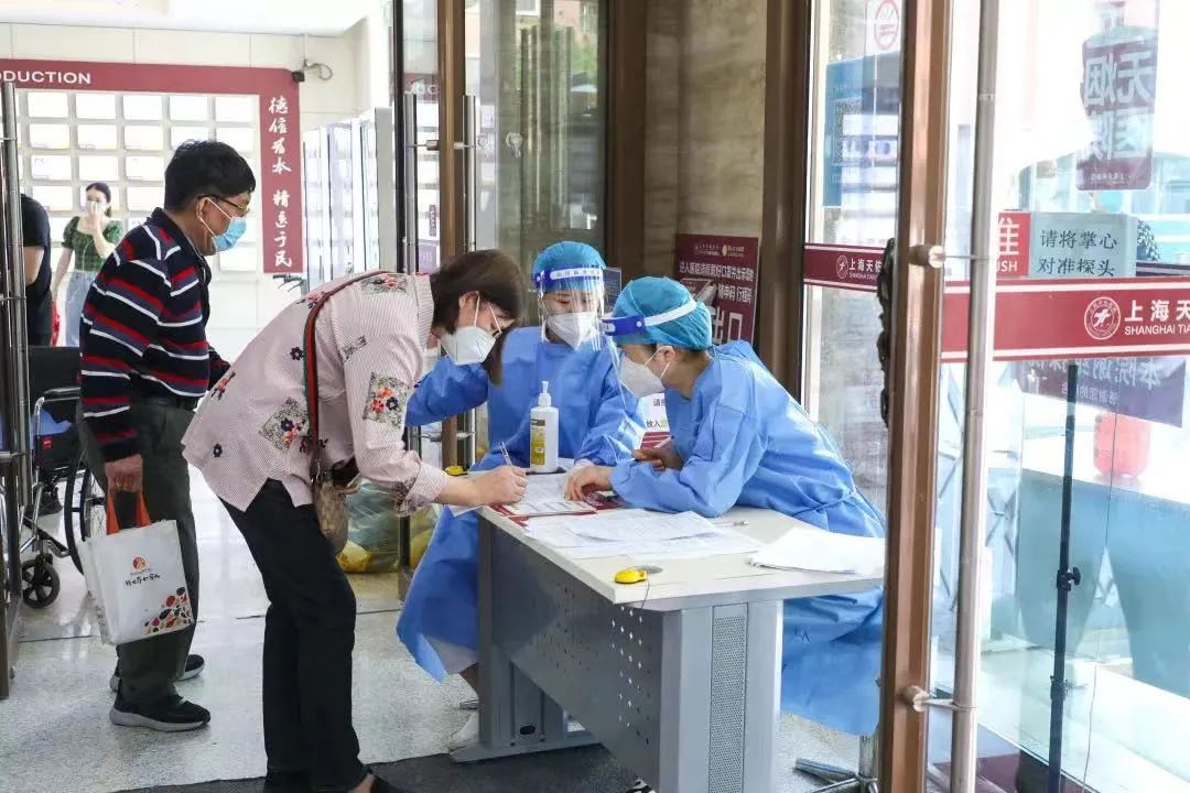 8 月 7 日零时起，上海疫情风险区「清零」！同济大学附属天佑医院多措并举巩固防疫成果
