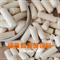 蛋氨酸调整饲料