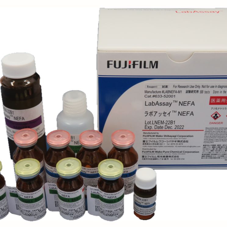 LabAssay™ 游离脂肪酸检测试剂盒