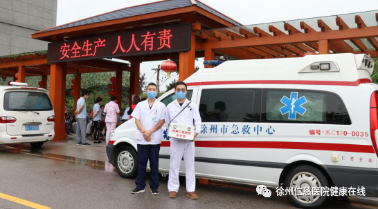 让老年人不出门就能享受到贴心的疫苗接种服务，徐州仁慈医院助力养老院完成疫苗接种保障