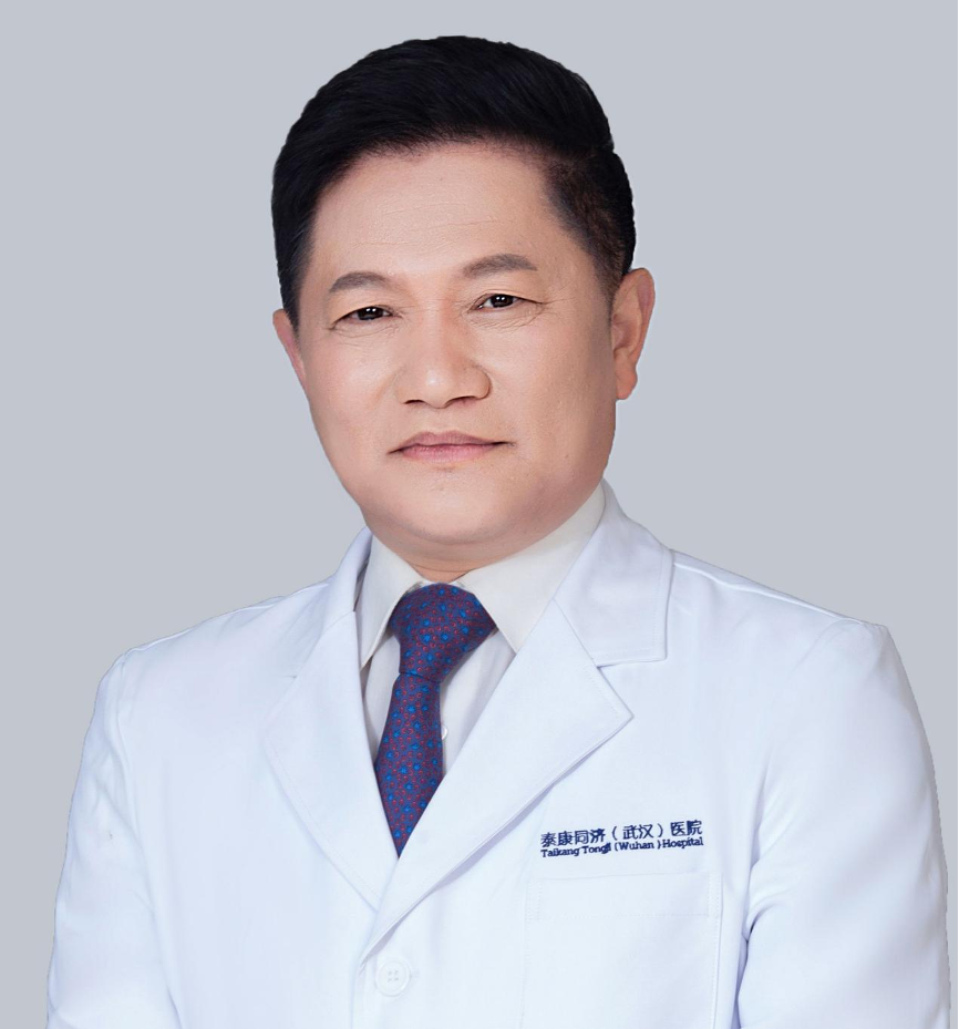 泰康同济（武汉）医院戈伟教授：搭建交流平台，提升业务水平，促进患者健康