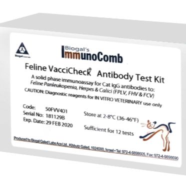 Biogal猫三联抗体筛查试剂盒