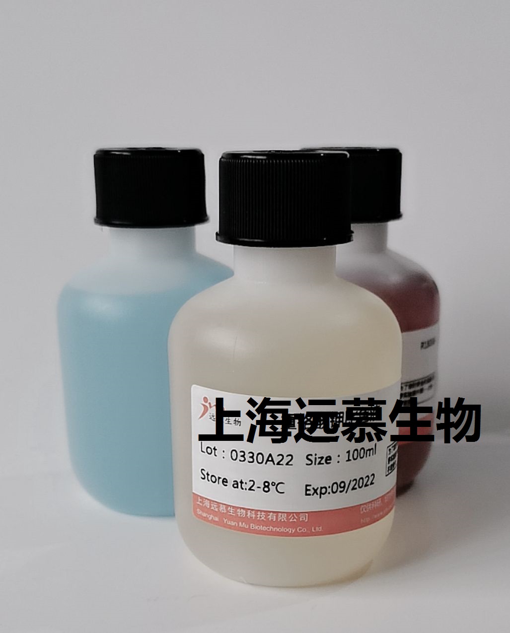 化学实验室试剂保存注意事项