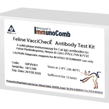 猫三联抗体检测试剂盒(拜奥高)