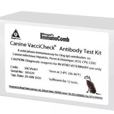 犬瘟/犬细小/犬腺抗体检测试剂盒(Biogal拜奥高)